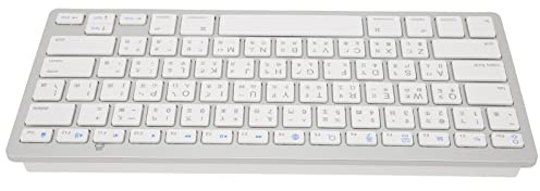 ERYUE Mini Tastiera Wireless Bianca Portatile Ultra Sottile da 78 Tasti con Funzionamento Semplice, Piccola Portatile, Lunga Durata, per IOS, per, per (tradizionale può G sorella)