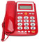 Telefono Fisso Rosso per Casa, Telefono con Filo con Tasti Grandi per Anziani, Display LCD HD, Regolazione della luminosità, Chiamate in Vivavoce, Composizione con un