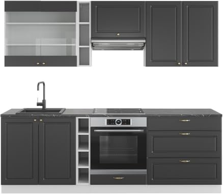 Vicco Küchenzeile Fame-Line, Anthrazit-Gold/Weiß, 235 cm