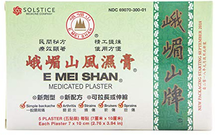 E Mei Shan Medicated Plaster (Jako Kototsu) (5 plasters per Box) (20 Boxes) (Solstice)
