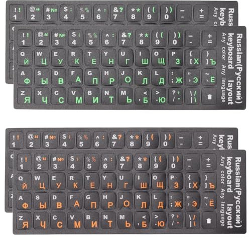 JEYORZY 4 pcs Pegatinas Rusas para Teclado, Russian Keyboard Stickers Letras, resistentes agua y polvo, pegatinas para teclado letras rusas, adecuadas para Cualquier Teclado estándar, Teclado portátil