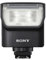 Sony HVL-F28RMA | Flash Cobra Radio sans Fil, Compact et Puissant NG 28