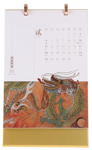 3 Stück 2024 Tischdekoration, chinesisches Neujahr 2023, Monatskalender, Stand-Tischkalender, Kaninchen-Tischkalender, Heimdekoration, Tischkalender, Papier-Mondkalender, Desktop-Büro charitable
