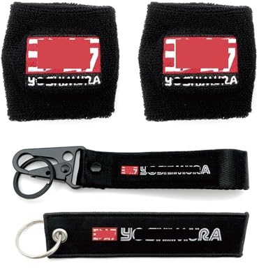 Brems Flüssigkeit Reservoir Abdeckung Motorrad Schwarz Vordere Bremsflüssigkeit Ölbehälter Tankdeckel Socken Schlüsselanhänger Schlüsselanhänger Für Su&zuki GSXR 600 750 1000 1100 GSX-R1300
