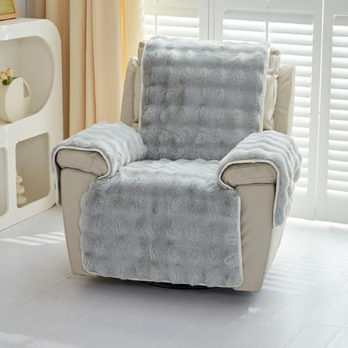 PEIHUODAN Sesselschoner, Weicher Kaninchen Plüsch Sesselauflage, rutschfest, 4-teilig, Sesselbezug Für Elektrische Liegesessel, Bezug Für Relaxsessel, Möbelschutz (Light Gray)