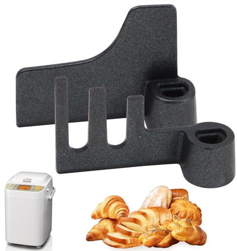 Bread Maker Paddle 2Pcs for Panasonic Breadmaker Kneading Mixing Blade Bread Machine Replacement Paddle Blade Nonstick Teflon Coated Flat Rye Kneading Paddles for Panasonic SD255 SD256 SD257 SD2501