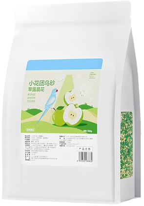 Tyinerc Cacho para Jaula de Pájaros | Arena Absorbente y Ambientador para Aviario - Cama Absorbente para Jaula, Dla Dzieci Rodziny Przyjació? ?wi?ta do Domu Pó?k? Wej?CIE