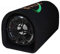 SUBWOOFER AMPLIFICATO AUTO 250w WOOFER 21cm (8) 210MM COFANO SUB CAR BLUETOOTH BAZOOKA BAZUKA ATTIVO CASA (ibrido)