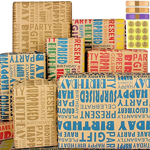 Presentpapper födelsedag, kraft presentpapper set med klistermärketejp, återvinning presentförpackning, presentpapper brun natur, presentförpackning papper för kvinnor män flickor pojkar, rulle 5 ark