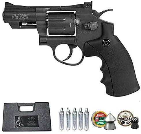 Ecommur. PR-725 gamo | Revólver de Aire comprimido y perdigones semiautomático 4,5mm + maletín + 2 Cajas de balines y CO2