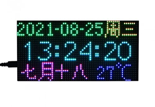 RGB Full-Color LED Matrix Panel for Raspberry Pi and Ardui, 4mm Pitch, 64×32, Brightness Adjustable,2048 Individual RGB LEDs