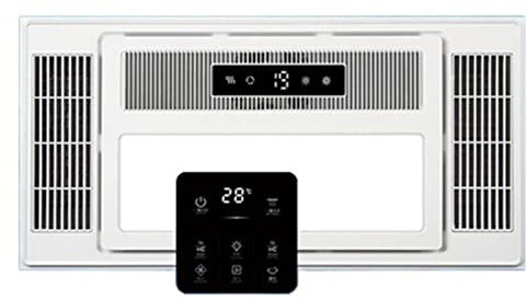 Bathroom Extractor Fan Exhaust Fan, Heater and Light Combo, Bathroom Heater Integrated Ceiling Warm Air Blower, Bathroom Exhaust Fan with LED Lighting, Five-in-One Heating Fan Kitchen Exhaust Fan ( Co