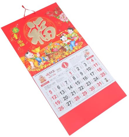 STOBOK Chinesischer Wandkalender Im Traditionellen Stil Hängender Kalender Für Jahr Dekorative Monatsübersicht Für Büro Und Zuhause