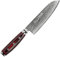 Yaxell Messer Santoku - Serie SUPER GOU YPSILON, 37201, 30cm