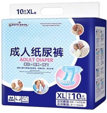 Pañales para Adultos,Pañal Adulto Absorbente Anti-Fugas Con Máxima Protección - Ropa Interior y Transpirable para Mujeres Mayores Viajes Coche