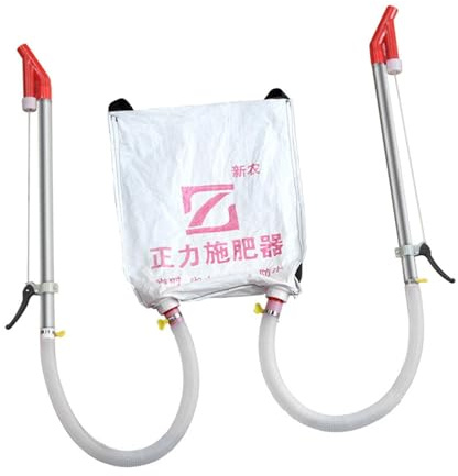 Fonowx Épandeur de Fumier, Outil D'engrais, Efficace, Grande Capacité, Type Sac à Dos, épandage de Fumier, Distributeur de Fumier, Tube Métallique Double