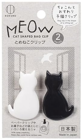 Clip per sacchetti per alimenti | Clip snack per gatti | Set di 2 pinze decorative e divertenti per friggere e mangiare per sigillare e conservare sacchetti di patatine e snack