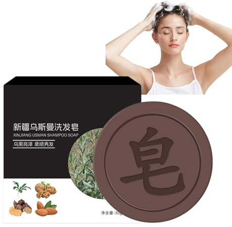 Shampoo Solido,Shampoo Solido Capelli Grassi,Con Estratti Di Erbe,Polygonum,Ginseng,Vegano,Naturale,Bio,Nutrimento Profondo E Pulizia Delicata,Rinforza E Scurisce I Capelli,80g