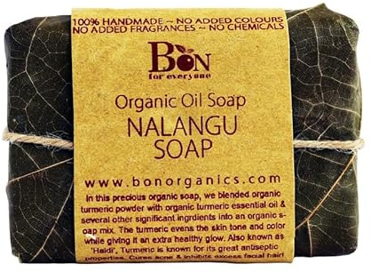 MAHANT Nalangu Handmade Soap – Herbal Turmeric & Sandalwood with Neem & Aloe, Cold-Processed Natural Bathing Bar, 100g