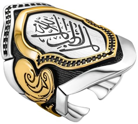 mysilverworld La Galibe Illallah Islamischer Herren-Ring, 925er Sterlingsilber, verstellbar, Onyx, Metall, Silber, Onyx