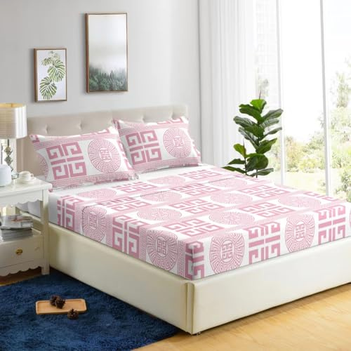 HaraDeco Juego de Sábana 4 Piezas Cama 180x190/200cm, Microfibra Poliéster Suave, Sábana Encimera Estampada Moderna, Bajera Ajustable para Colchón 28cm, 2 Fundas Almohada 50x70cm(Nagic Rosa, Cama 180)