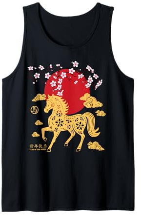 Nouvel an Chinois 2026 Année du Cheval de feu Signe du Zodiaque Débardeur