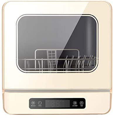 Lavavajillas inteligente Hogar 360 ° spray tridimensional Compacto Mesa Desinfección Secado Sin aire Instalación Escritorio Alta temperatura Totalmente automático (amarillo)