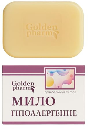 Hypoallergenic Soap Bar- 70g (2.47oz) - 100% Natural, Antifungal, Deep-Cleansing Soap for All Skin Types — Gentle Skincare for Everyone