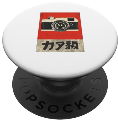 Vintage Japanese Analog SLR Camera Retro Photographer Kanji PopSockets Adhesive PopGrip
