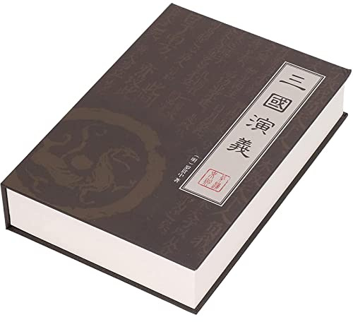 Livre coffre-fort, Caisse à Monnaie coffre fort livre, Pages de Papier, Livre coffre-fort avec combinaison à 3 chiffres,Brown-22cm*15cm*4.5cm