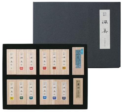 Kuretake SAIBOKU SHIMBI Set di 12 colori e 2 neri Sumi Ink Stick, calligrafia tradizionale giapponese, Shodo, per disegno, professionale, Made in Japan