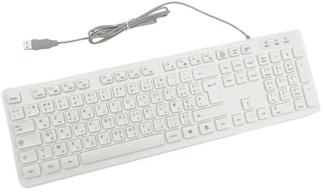 Ronyme Clavier Filaire AZERTY Français, Touches Silencieuses, Résistant aux Éclaboussures, Câble USB de 1,45 m, Clavier Bureautique PC, Portable, Ordinateur, Blanc