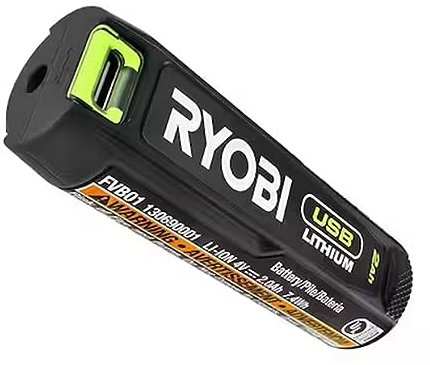 USB LITHIUM 2AH LITHIUM RECHARGEABLE BATTERY