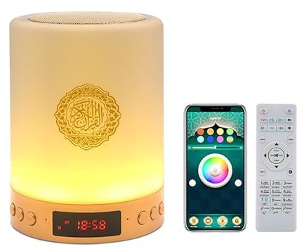 Telawah Quran Speaker with Remote Control,Portable LED Bluetooth Touch Cube MP3 Music Player Night Light Rechargeable Speaker