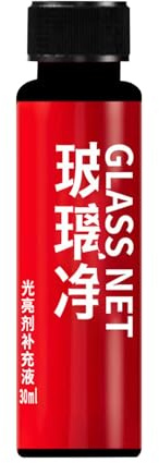 Nettoyant pour vitres de voiture | Détachant les taches de film d'huile de verre – Dissolvant de film d'huile de verre de voiture, dissolvant automatique, spray de protection doux