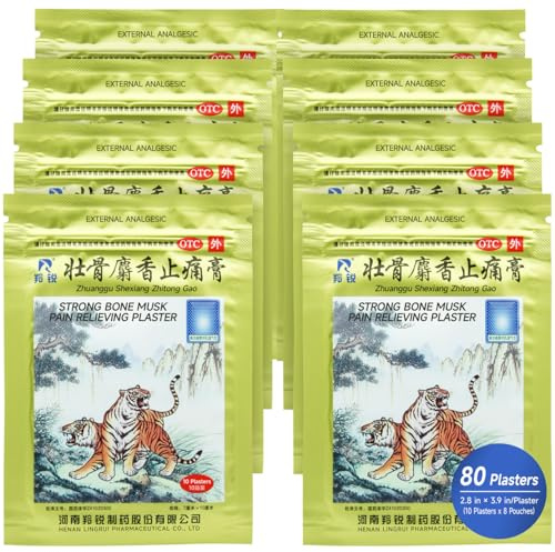 ciwoll Two Tigers Pain Relief Plaster 80 Patches - Natural Soothing Formula with Musk for Muscle, Joint, Back and Sports Pain | 10 Plasters×8 Pouches
