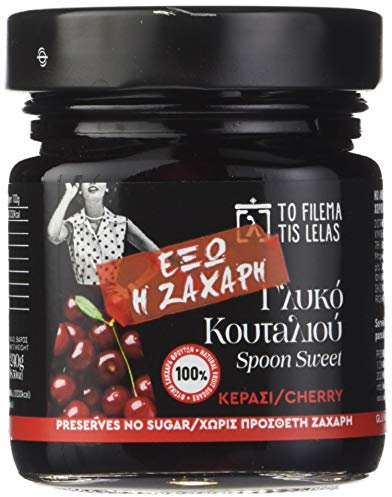 To Filema Tis Lelas Cerises Confites au Sirop,2 x240g | Friandise Artisanale Grecque Sans Sucre Ajouté | Fruits Frais 100% Grecs | Végan, Sans Gluten