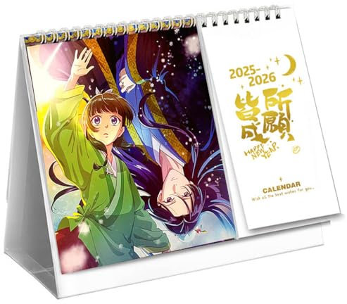 Tagebücher Der Apothekerin 2025-2026 Adventskalender, Anime Stehender Flip Tisch Kalender Januar 2025 - Dezember 2026, The Apothecary Diary Figuren Poster Kalender