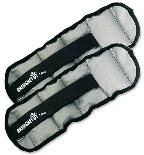 Gewichtsmanschetten Paar 2 x 1.0 kg Aerobic Gewichte