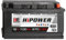 HR HiPower Blei-Säure 100Ah 12V 870A/EN Autobatterie mit bewährter Calcium-Calcium-Technologie (Ca/Ca)
