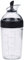 1 pièce Easy Grips Petit shaker à vinaigrette Sauces Mélangeur Facile à verser 240 ml Noir