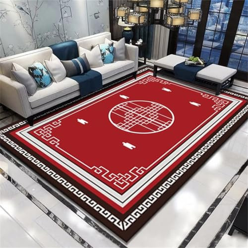 RUGMRZ Outdoorküche Kurzflor Teppich Orientteppich Im Wohnzimmer Langer Rutschfester Verandateppich 40X60Cm Rot