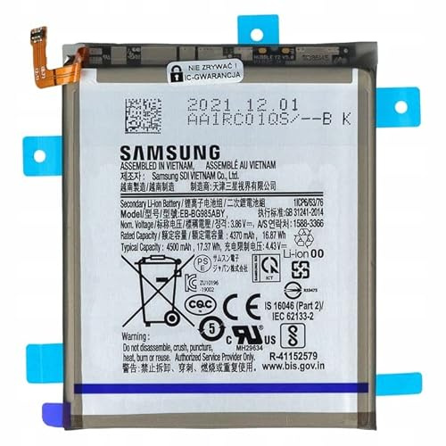 INNCOMM Batterie d'origine EB-BG985ABY pour Samsung Galaxy S20+ SM-G985 / Samsung Galaxy S20+ 5G SM-G986 | Smartphone GH82-22133A | Pile au Lithium-ION | 3.85V 4500mAh