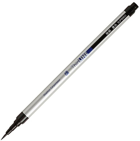 Akashiya Pinselstifte, ultrafein, Sättigung, dünn, Schwarz, 5 Stück