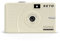 RETO Ultra Wide and Slim 35mm Reusable Daylight Film Camera - 22mm Wide Lens, Focus Free, Light Weight, Easy to Use (Cream)