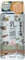 Nihon No Meito Nyuto Hot Springs Spa Sels de bain – Bouteille de 450 g (importation japonaise)