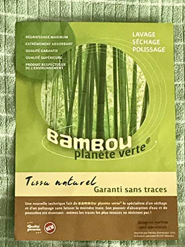 planete verte Lingettes en Bambou Lot de 5 Pieces