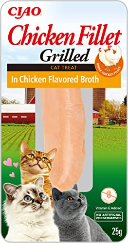 INABA Filetti di Pollo Grigliato per Gatti, in Brodo al Gusto di Pollo - Snack Gatto Ricco di Antiossidanti Senza Conservanti o Coloranti Artificiali, Grain-Free - Cibo per Gatti, 1 Filetto x 15g