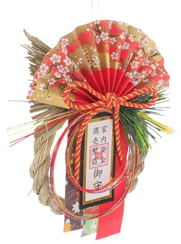 DECORNIJIA Ghirlande Di Decorazioni Per La Benedizione Di Capodanno Decorazioni Natalizie Stagionali Ornamenti Da Appendere Alla Porta Lanterne Tradizionali In Stile Giapponese