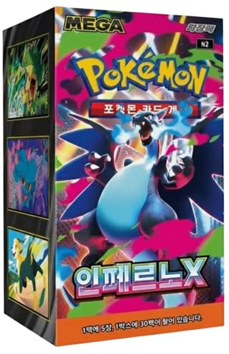 Pokemon Mega Inferno X Booster Display KOR – koreansk TCG-box – 30 Booster Pack – 150 kort – original och nya förseglade – internationellt pokémonset för samlare och spelare – M2 Edition